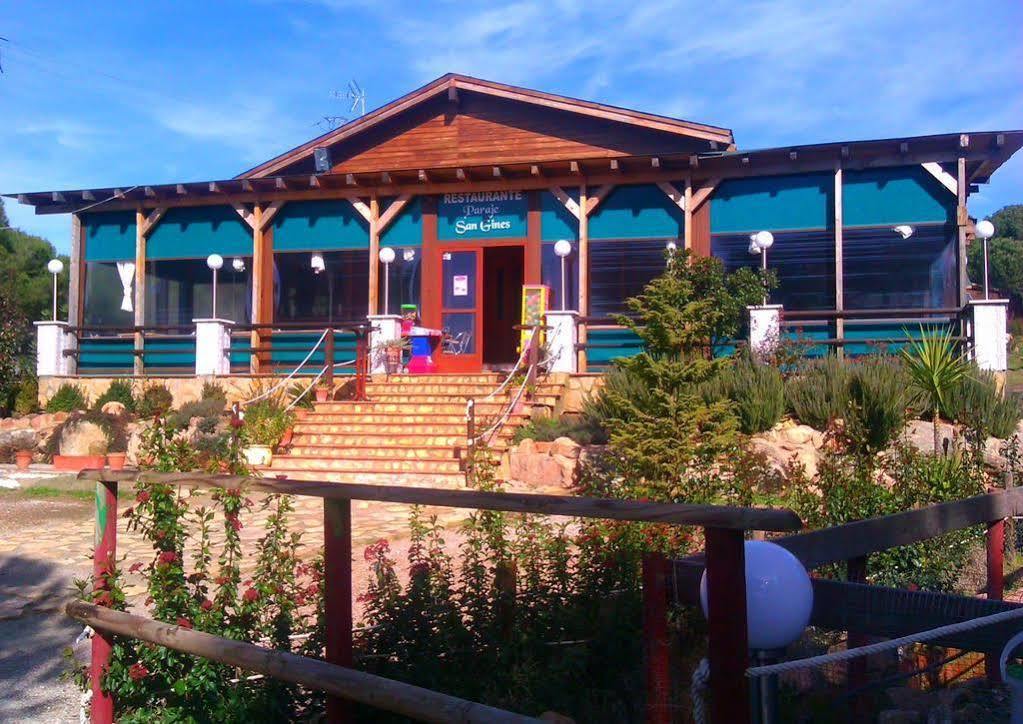 Apartamentos Paraje San Gines 안두하르 외부 사진